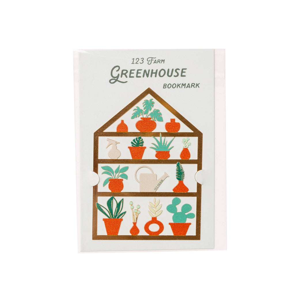 Metal Greenhouse Bookmark – Perfect Gift for Book Lovers